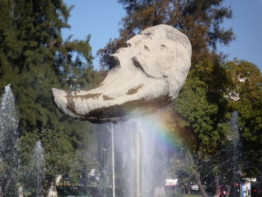 Fountain of Plaza de las Banderas